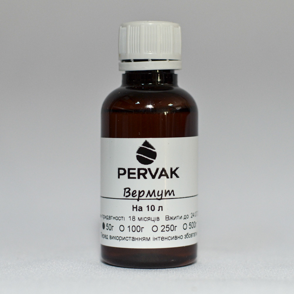 Ароматизатор "Вермут" на 10 літрів (Франція), фото 1