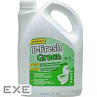 Средство для дезодорации биотуалетов Thetford B-Fresh Green 2л (30537BJ)