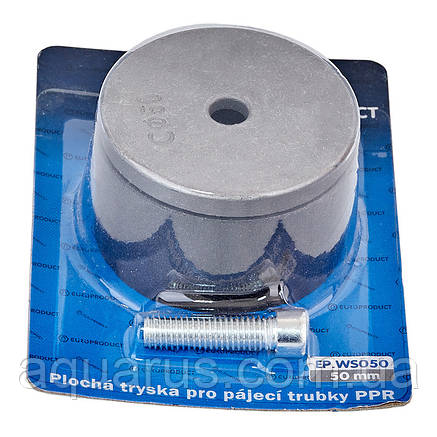 Насадка плоска для паяльника Europroduct EP.WS050 PPR труб 50mm (EP6102), фото 2