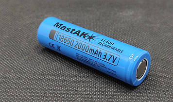 Акумулятор  MastAK ICR18650 3,7V 2000mAh ( 1шт. )