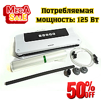 Вакуумный упаковщик SILVER CREST Германия SV 125 C3 White Вакуумный упаковщик съемный поддон для жидкости