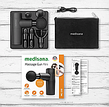 Масажер перкусійний ручний Medisana MG 150 Pro (Німеччина), фото 3