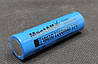 Акумулятор MastAK ICR18650 3,7V 2200mAh ( 1шт. ), фото 2
