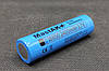 Акумулятор  MastAK ICR18650 3,7V 2400mAh ( 1шт. ), фото 2