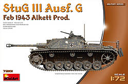 Пластикова модель 1/72 MiniArt 72101 німецька САУ StuG III Ausf. G Feb 1943 Alkett Prod.