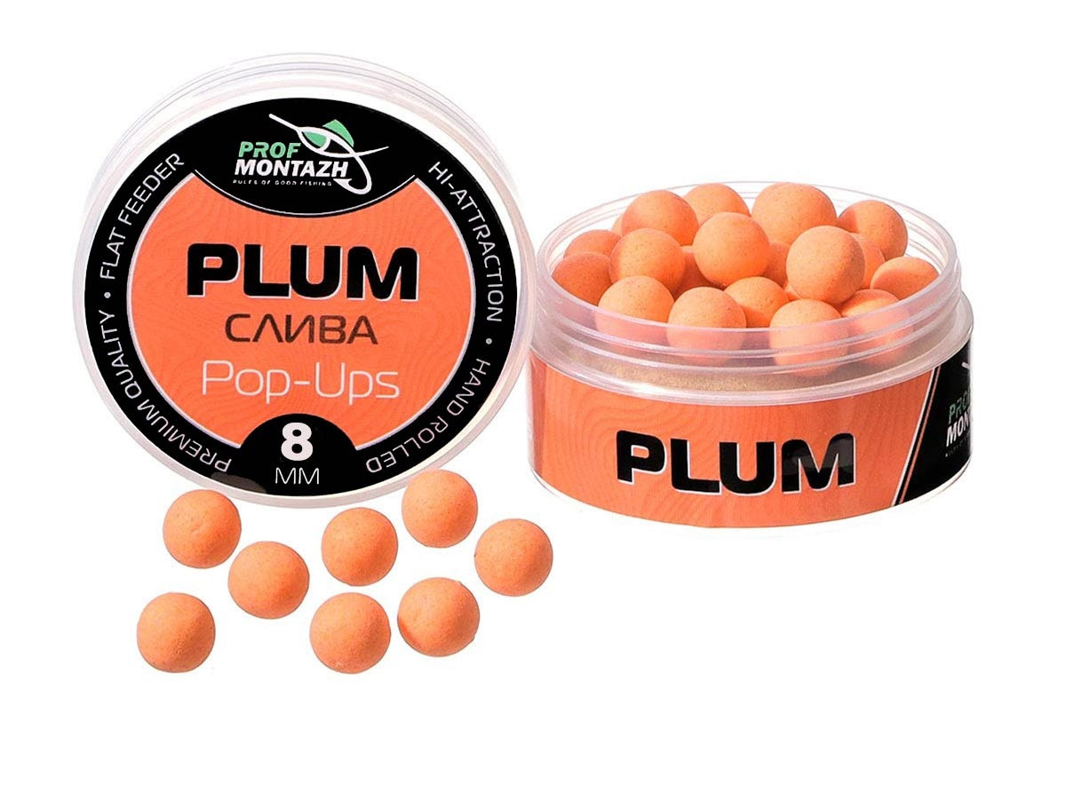 Бойли POP UPS Профмонтаж  |Слива|  8 mm