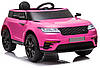 Електромобіль дитячий Lolly Kids LKT-787 з пультом керування і м'якими колесами EVA рожевий (9729), фото 6