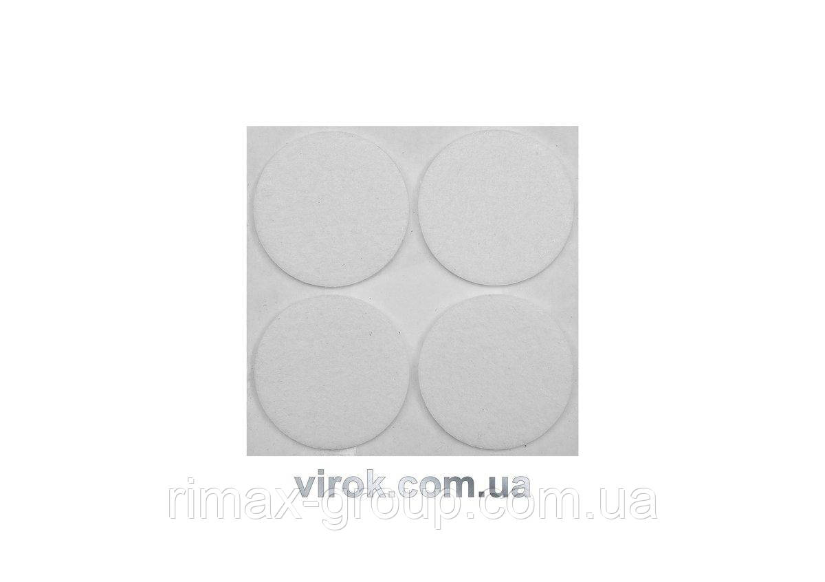 Протектор самоклеючий антиковзкий VOREL, 40мм, набір 4шт. (білі) [60/720], фото 1