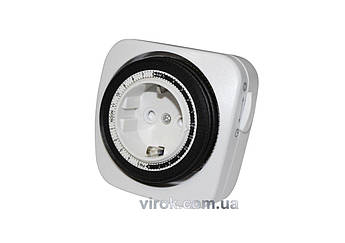 Таймер механічний міні, 24H із заземл-м