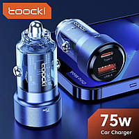 Автомобільний зарядний пристрій Toocki 75W TQ-CC09 (Type-C 45w + USB 30w) в прикурювач авто