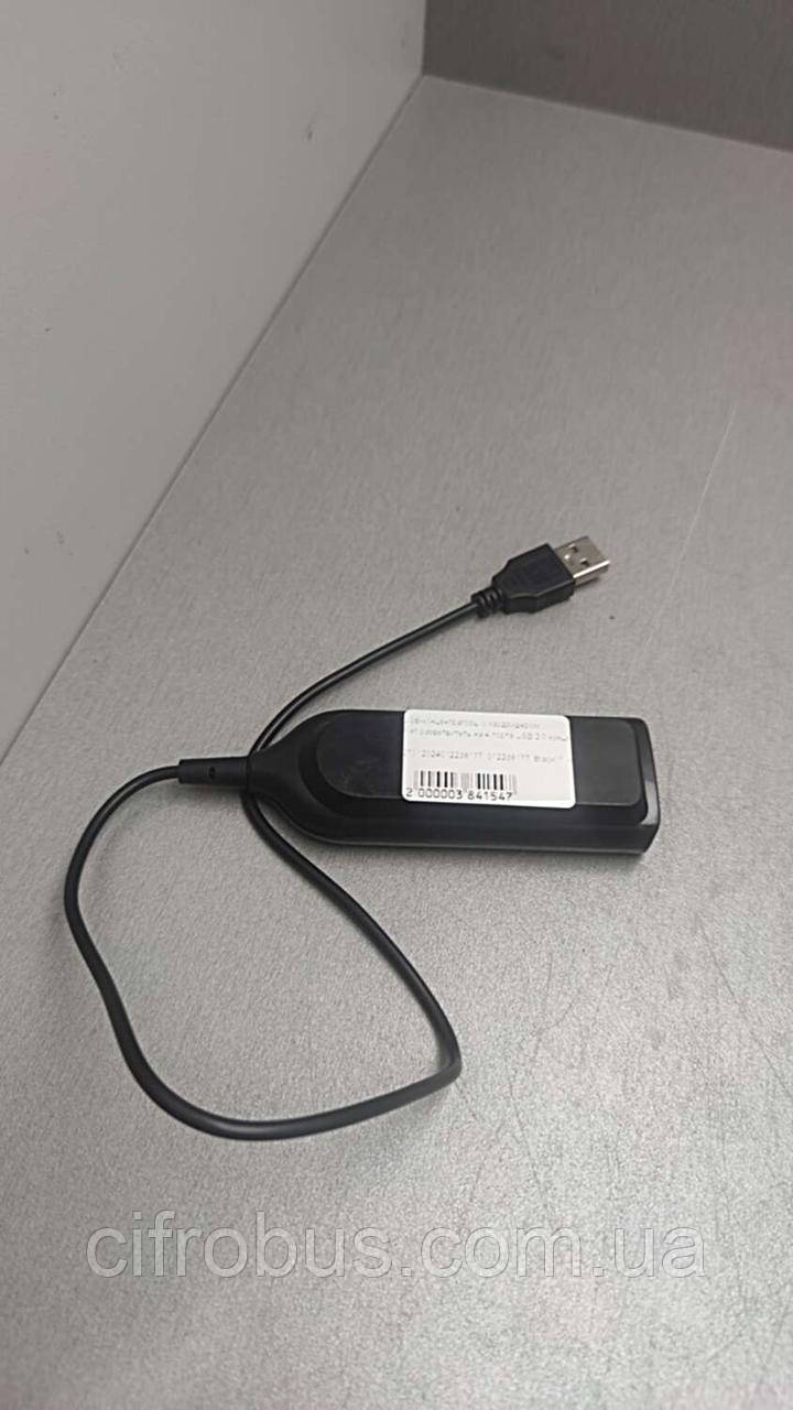 USB-концентратори з кардридером Б/У Хаб розгалужувач на 4 порти USB 2.0 концентратор