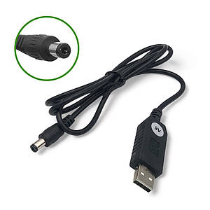 Кабель USB з перетворювачем напруги 5v > 9v (1A) розʼєм 5.5х2.5 мм (для роутера)