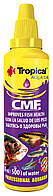 Лекарство для рыб Tropical «CMF» 50 мл