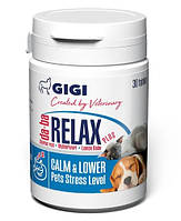 Таблетки для успокоения нервной системы собак и кошек GIGI da-ba RELAX plus N30 (tab)