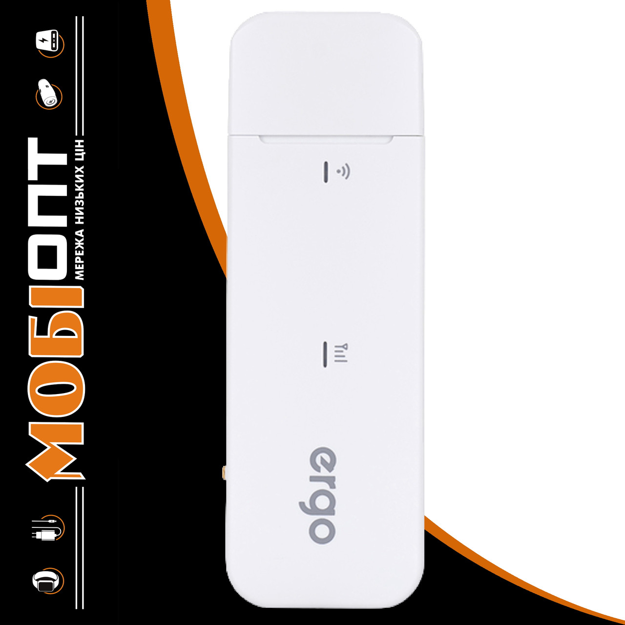 Роутер(модем) USB WiFi Ergo W023-CRC9 3G/4G з антенним роз`ємом UA, фото 1