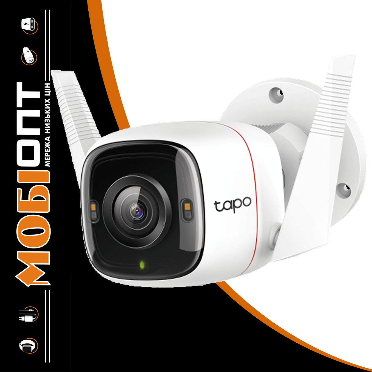 IP-камера TP-Link Tapo C320WS 4MP N300 1xFE UA