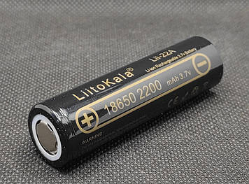 Акумулятор високострумовий LiitoKala Lii-22A 3,7V 2200mA ( 10A ) 1шт.