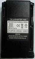 Акумулятор Icom BP-232 (PTO-232) 2000mAh Li-Ion для радіостанцій Icom IC F16 / Icom IC F26