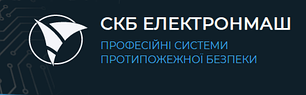 СКБ ЕЛЕКТРОНМАШ
