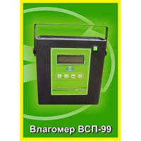 Вологомір для насіння та зерна ВСП-99