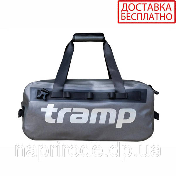 Герморюкзак-сумка TRAMP TPU dark grey 50л UTRA-297-dark-grey