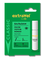 Бальзам після укусів Extravel Classic 7 мл