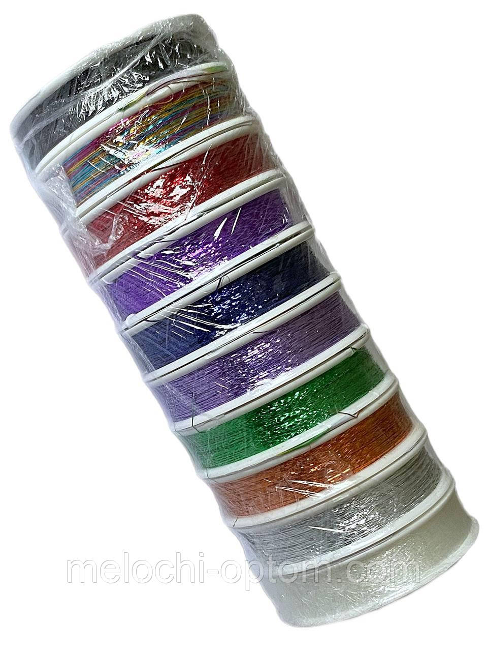 Нитка Люрекс металізована Adele Allure нитка люрекс кругла плоска 100м/10шт кольоровий мікс №5