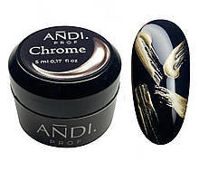 Рідкий метал Chrome Gold "ANDI Prof"