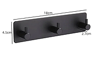 Крючок тройной клеящийся нержавеющая сталь матовый Черный 18х4.5 см, Athand