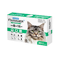 СУПЕРИУМ Панацея, противопаразитарные таблетки для кошек 8-16 кг