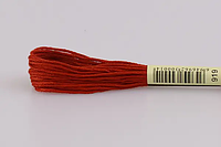 Нитка для вышивки мулине Airo 919 красная-медь