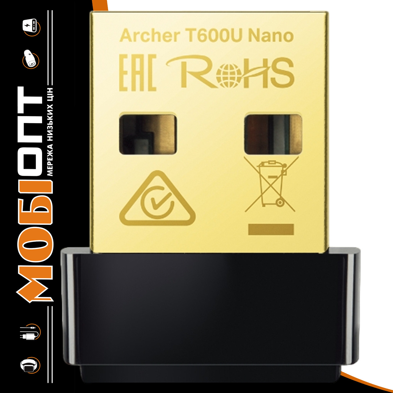 Адаптер USB WiFi TP-Link Archer T600U Nano AC600 UA