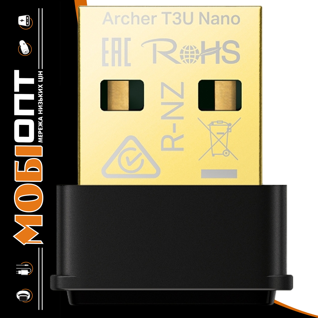 Адаптер USB WiFi TP-Link Archer T3U Nano AC1300 UA UCRF