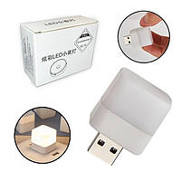 Нічник світлодіодний USB світильник квадратний Маленька лампа з USB  5V LED CRAG Тепле біле світло