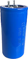 Конденсатор пусковий 500 uF 250v