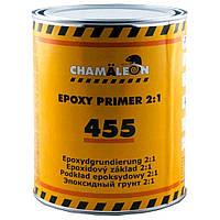 Эпоксидный грунт без отвердителя светло-серый Chamaleon 455 Epoxy Primer HS 2:1 1л