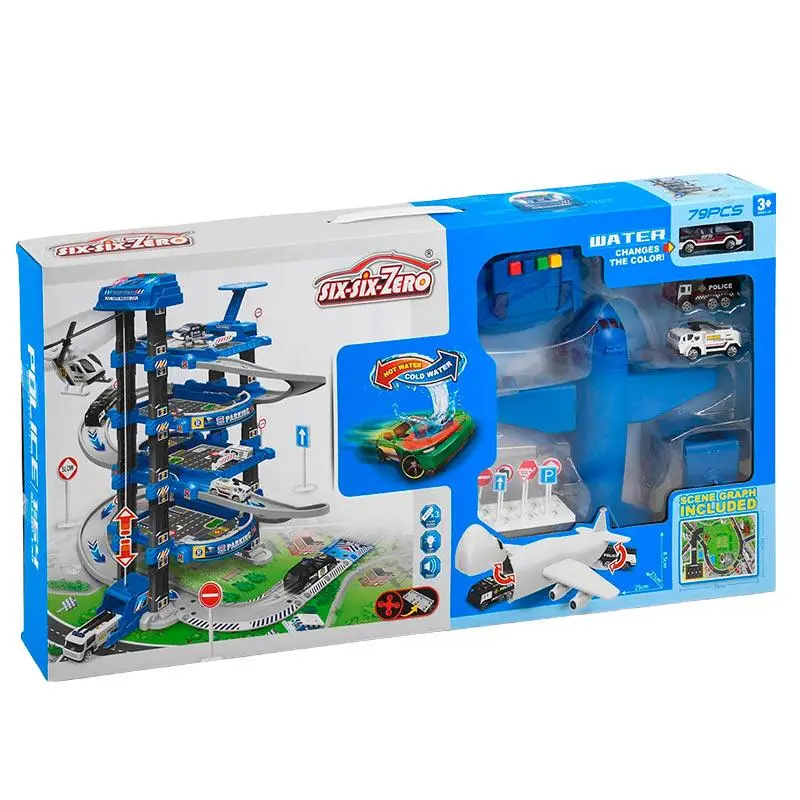 Дитячий автотрек-парковка 5 рівнів із літаком 660 А-300 79 елементів