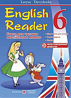 Англійська мова 6 клас книга для читання {Л .Давиденко} Видавництво:"Підручники і Посібники"