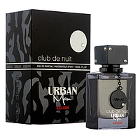 Парфюмированная вода Armaf Club De Nuit Urban Elixir для мужчин - edp 30 ml