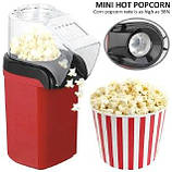 Машинка для попкорну Попкорн апарат Popcorn Maker Попкорниця, фото 3