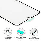 DR Захисне скло для Samsung A205/M107 A20/M10S (0.3 мм, 4D ARC чорне) Люкс, фото 2