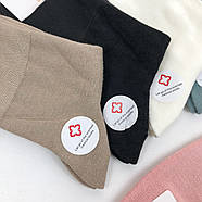 Бамбукові безшовні жіночі шкарпетки з вільною гумкою середні Золото, фото 3