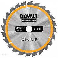 Диск для дерева 250 24Т 30 DeWalt Сonstruction