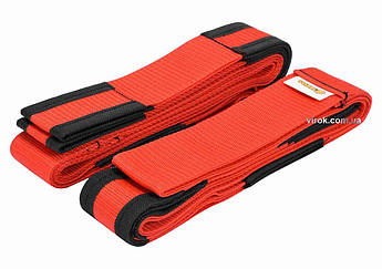 Ремені для перенесення меблів VOREL: для передпліччя, 5 x 280 см, 2 шт [33]