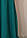 Сучасна сукня вишиванка  "Гіацінта" різні кольори, фото 6