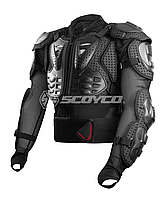 SCOYCO Titan Black Body Armor, XXL Мотозащита тіла (черепаха захисна)