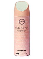 Дезодорант Armaf Club De Nuit для женщин - deo spray 200 ml