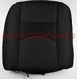 Чохли салону автомобіля Універсальні комплект Чорні B-MAX "Авто Свет" з підголівниками, фото 3