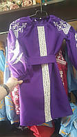 Вишиванка для дівчинки вишите плаття, сукня Ластівка ФІОЛЕТОВА 158см габардин