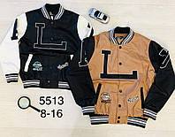 Куртка экокожа для мальчиков оптом, F&D, 8-16 лет, № 5513